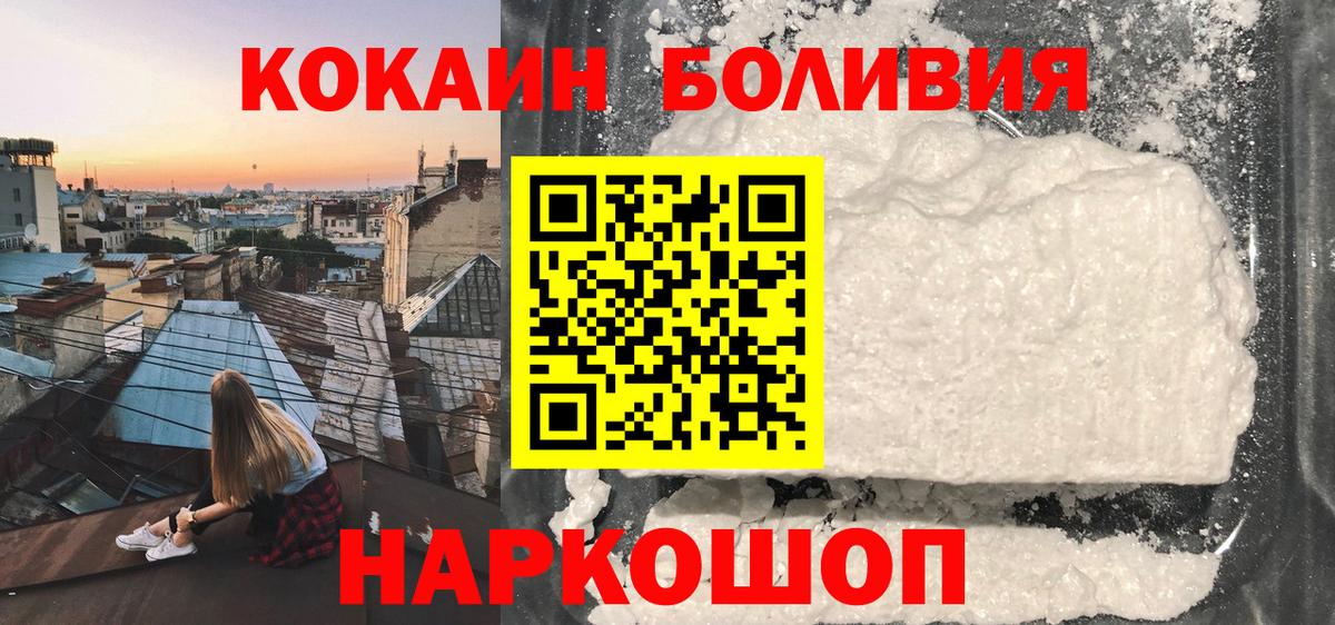 LSD-25 Владимир