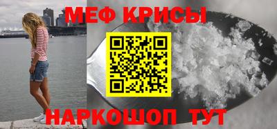 гашишное масло Можга