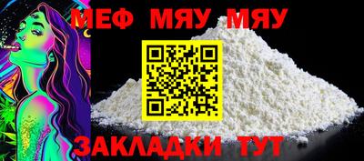 гашишное масло Можга