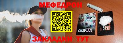 прущие грибы Можайск