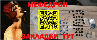 прущие грибы Можайск