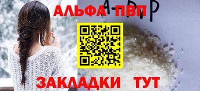 прущие грибы Можайск
