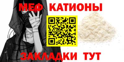 гашишное масло Можга