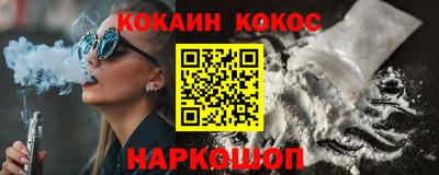 прущие грибы Можайск