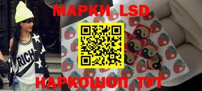 гашишное масло Можга