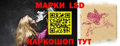 гашишное масло Можга