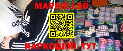 гашишное масло Можга