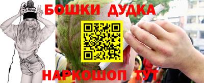 прущие грибы Можайск