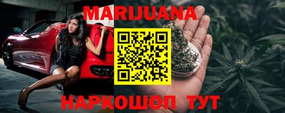 прущие грибы Можайск