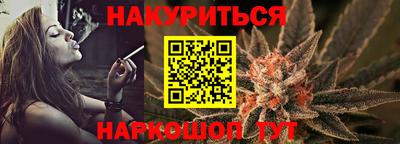 прущие грибы Можайск