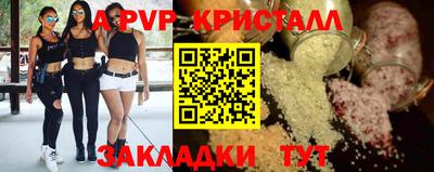 прущие грибы Можайск