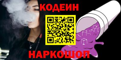 гашишное масло Можга