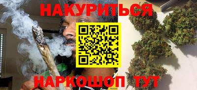 альфа пвп Моздок