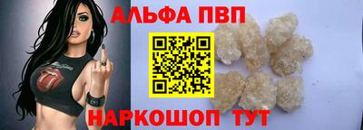прущие грибы Можайск
