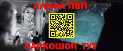 прущие грибы Можайск