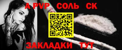 прущие грибы Можайск