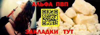 прущие грибы Можайск