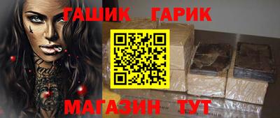 прущие грибы Можайск