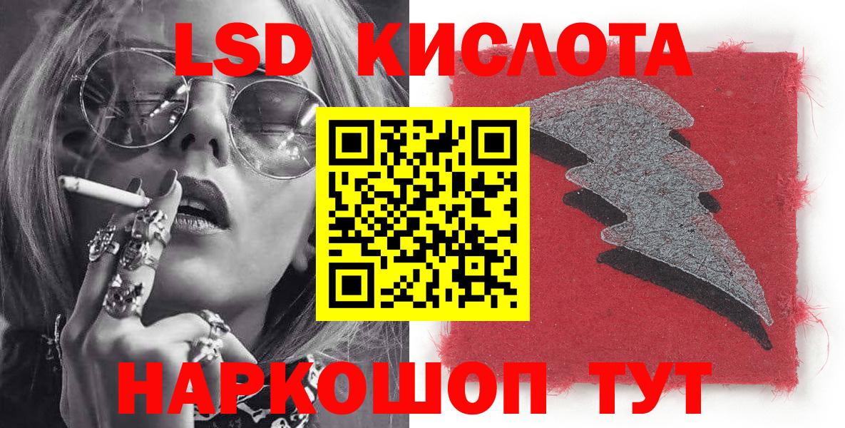 Марки N-bome 1500мкг  Марки N-bome 1500мкг  Вход с VPN  Владимир 