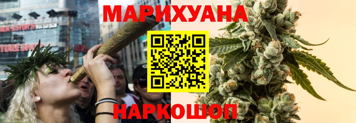 Бошки Шишки VHQ Владимир